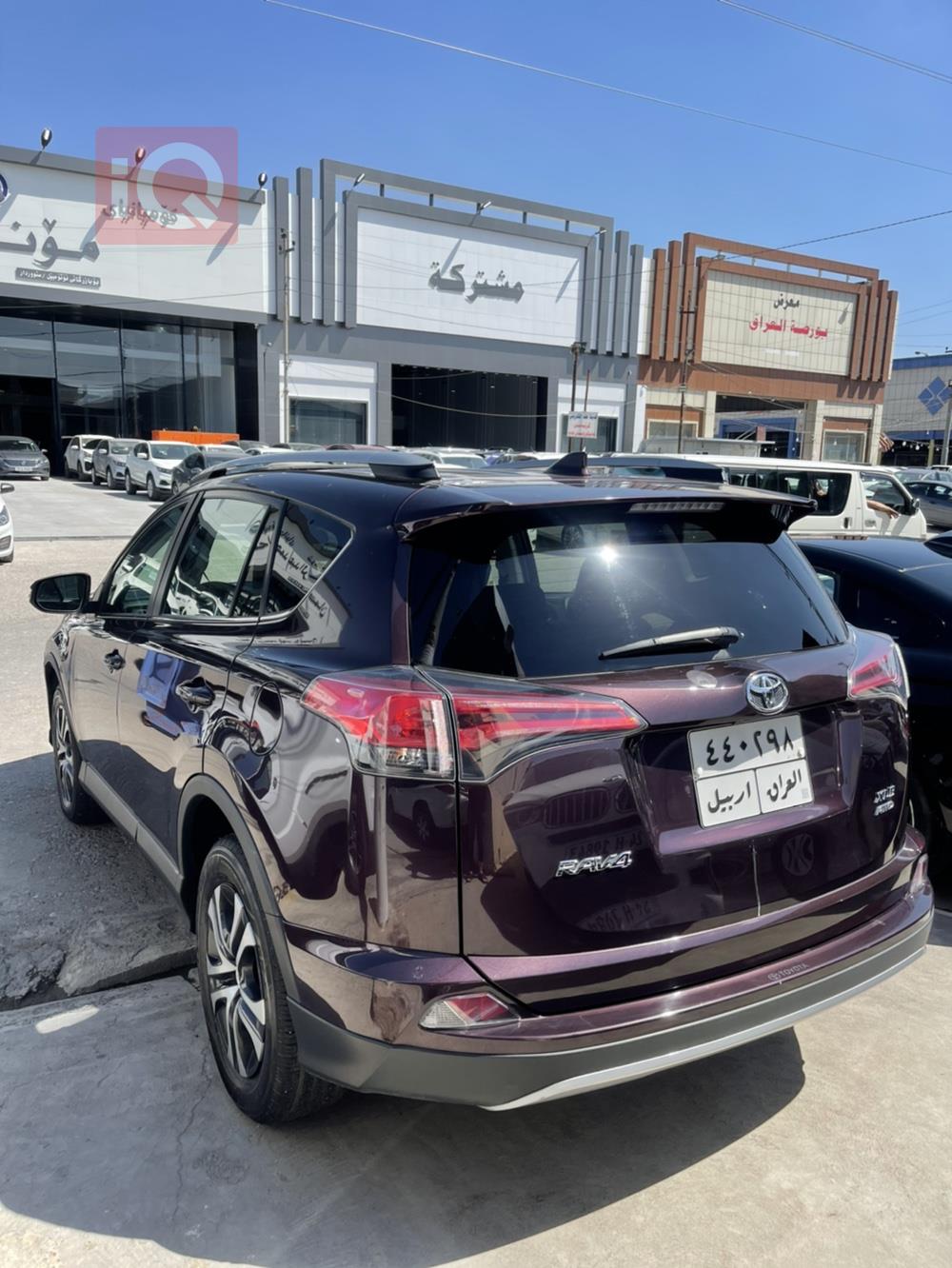 تۆیۆتا ڕاڤ 4